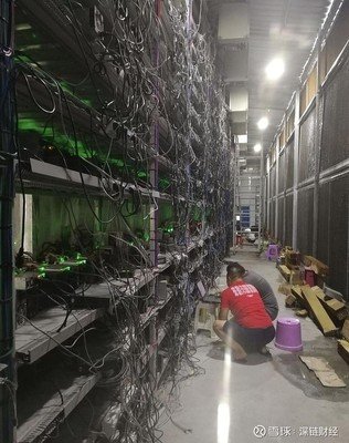 Adaptive mining farm operations in Texas