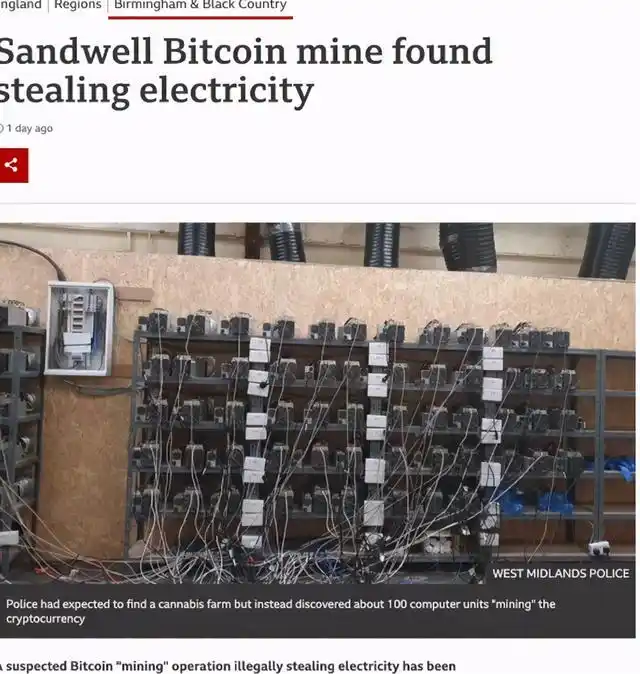 A mining farm implementing advanced cooling solutions to optimize performance