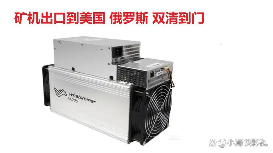 Diverse mining rigs cooling under LED lights in a mining farm