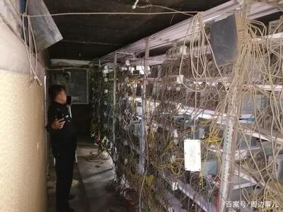 Diverse mining rigs powered up and running to enhance mining operations