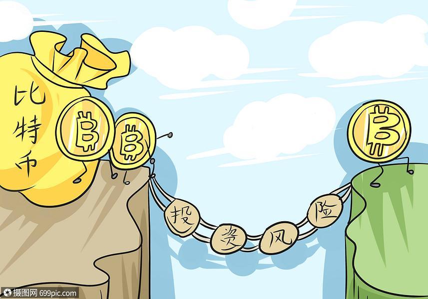 Bitcoin symbol overlaying German energy grid concept