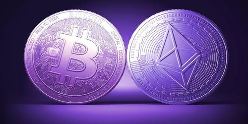 An Ethereum mining rig in operation with multiple GPUs
