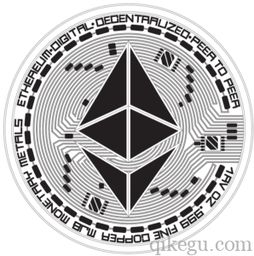 Innovation in mining technology: next-gen mining machines powered by Ethereum
